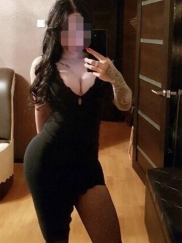 Элина