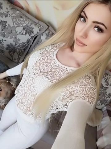 Ивона
